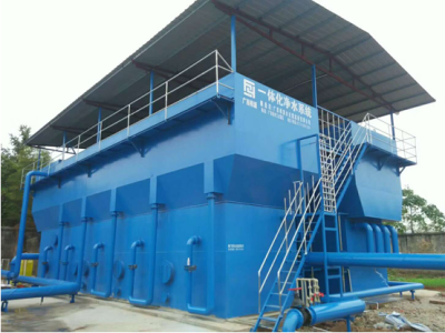 Guilin Integrated Water Purification Qquipment Project