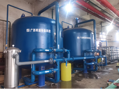Yunnan Sugar Factory Reverse Osmosis System Project
