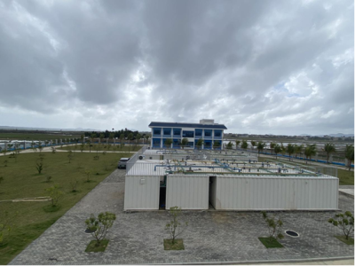 Hainan Province Wastewater Treatment Plant Project