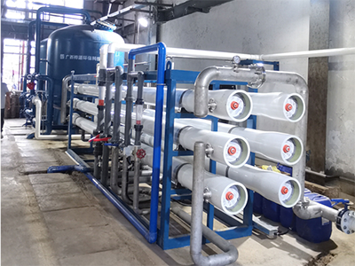 Industrial Reverse Osmosis System Project